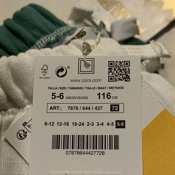 ZARA Kids | Ecru-Green | SNOOPY PEANUTS™ COLORBLOCK JOGGER PANTS - Picture 7 of 10